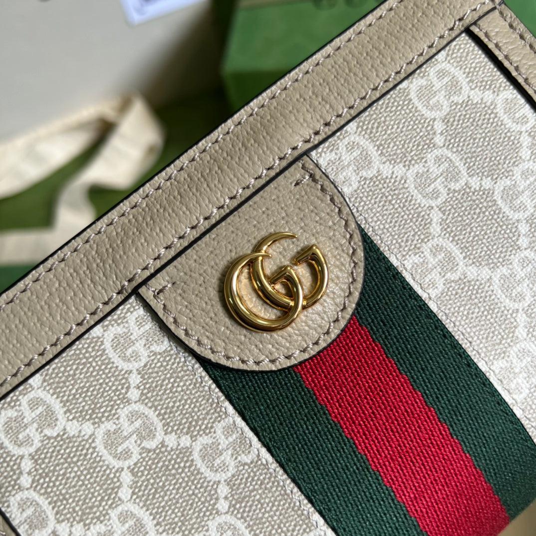 sneakerland- Luxury Bag - 047 - tntwear1
