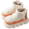 Bubble Winter Boots - tntwear1
