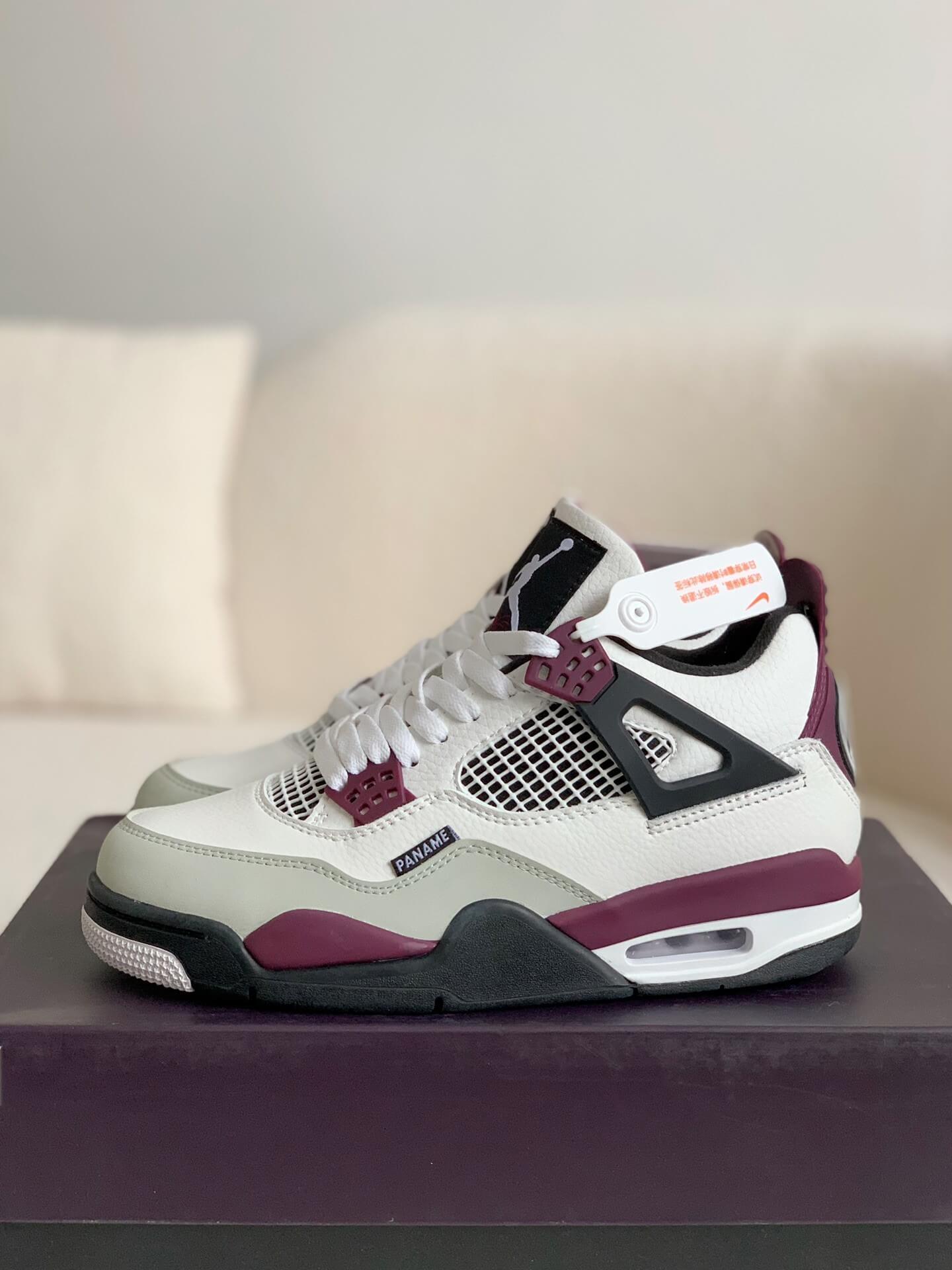 Air Jordan 4 Retro "Paris Saint-Germain."