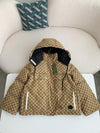 Gucci GG Camel & Ebony Jacquard Hooded Jacket