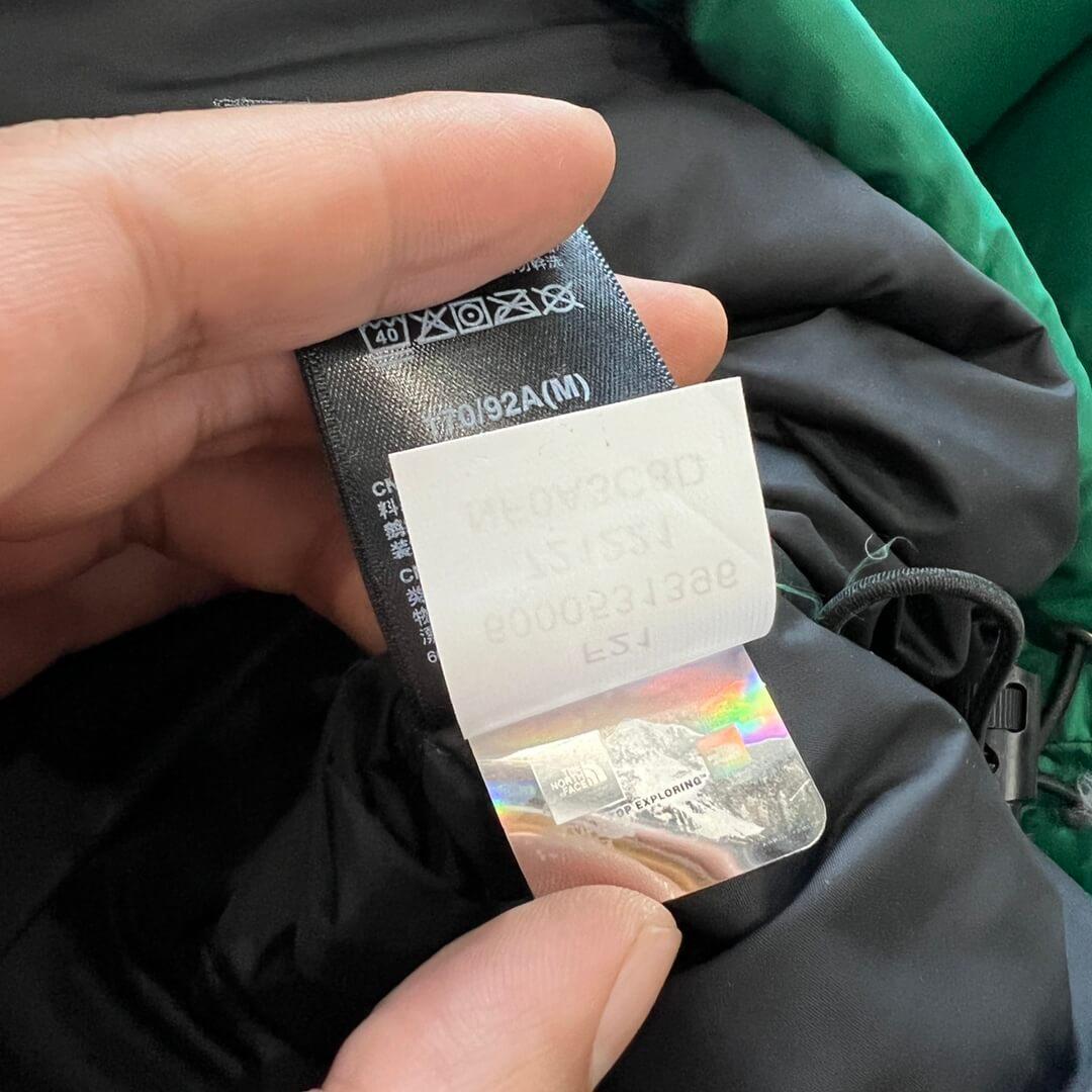 North Face 1996 Retro Nuptse Jacket "Green Black" - tntwear1