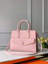 LV Lockme Tote M55845 - tntwear1