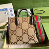 NB - Luxury Bag - 107 - tntwear1